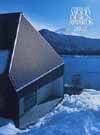 American Wood Design Awards 2002のMerit Award