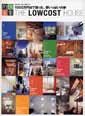 「THE LOWCOST HOUSE」