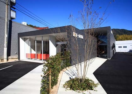 西村小児科<br>オール薬局沼田店