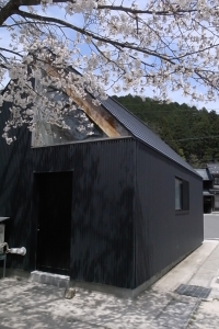 奥出雲の家